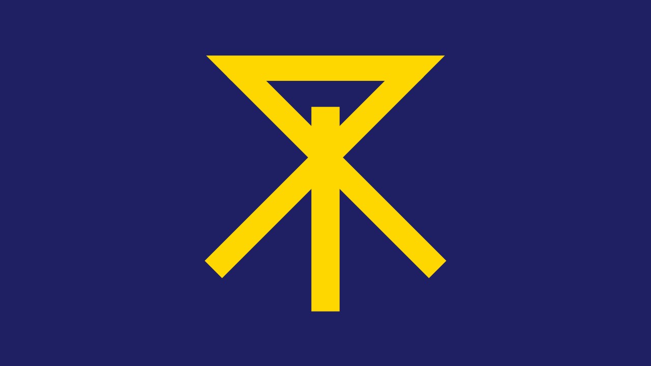 市旗（大阪市）